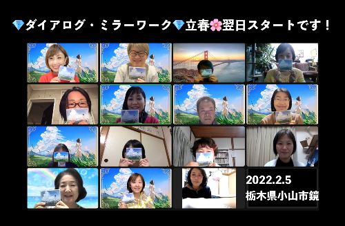スクリーンショット 2022-02-05 21.30.21.png