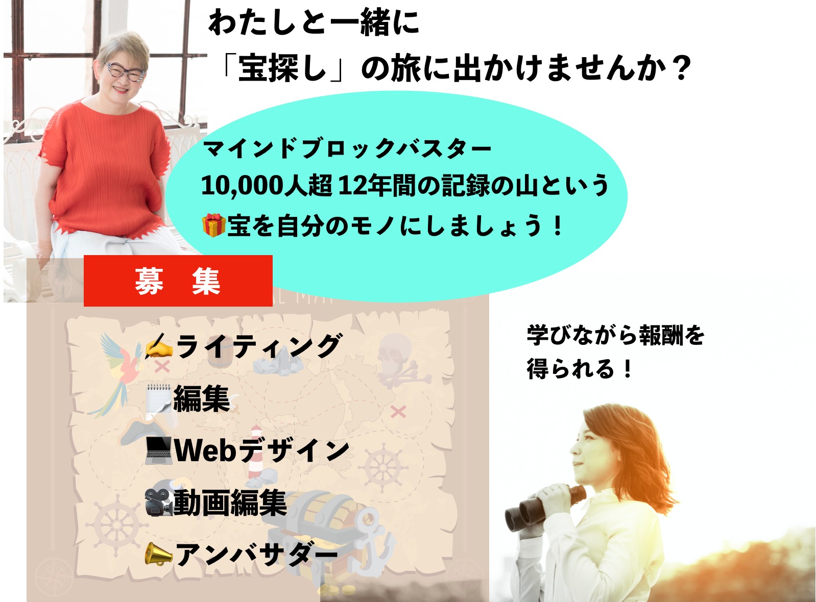 スクリーンショット 2022-02-08 17.34.34.png