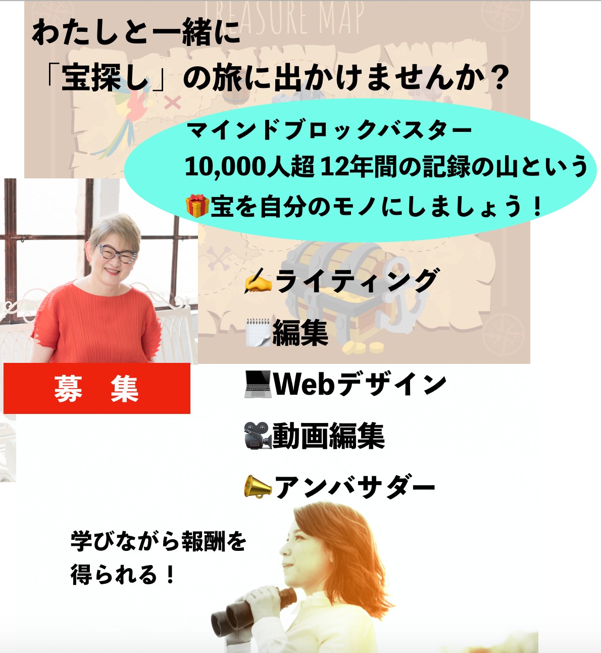 スクリーンショット 2022-02-08 17.44.14.png