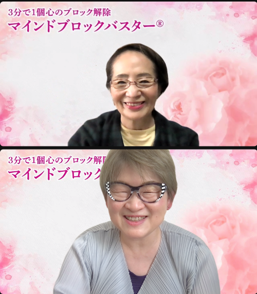 スクリーンショット 2022-02-09 13.02.00.png