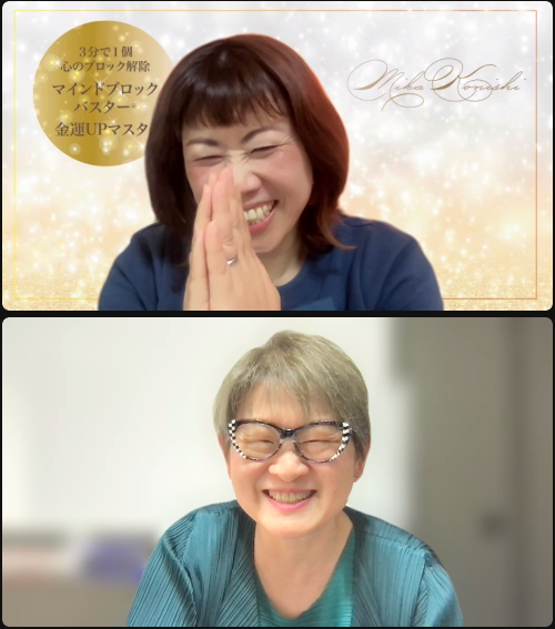 スクリーンショット 2022-01-30 9.43.21.png