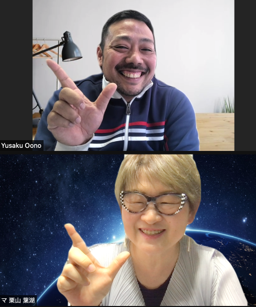 スクリーンショット 2022-01-10 14.14.45.png