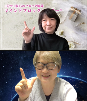 スクリーンショット 2022-01-10 16.18.46.png