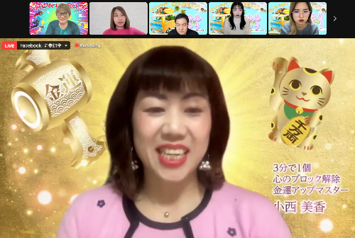 スクリーンショット 2022-02-12 6.51.26.png