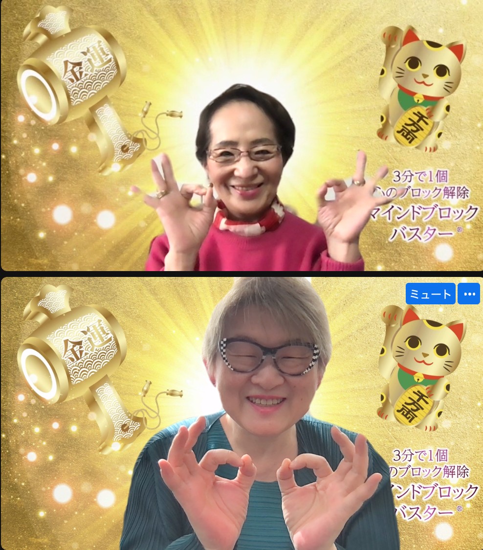 スクリーンショット 2022-02-16 12.10.23.png