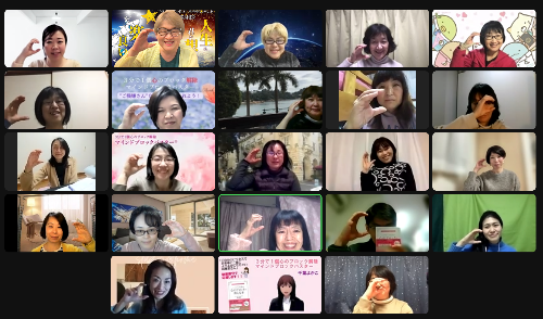 スクリーンショット 2022-02-19 21.13.28.png