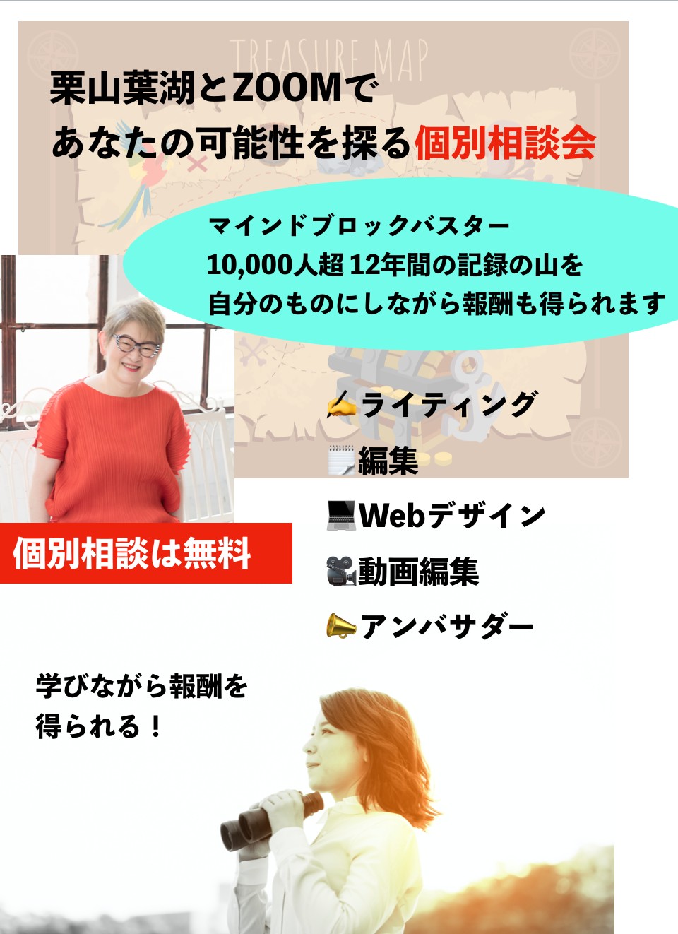 スクリーンショット 2022-03-08 7.19.21.png
