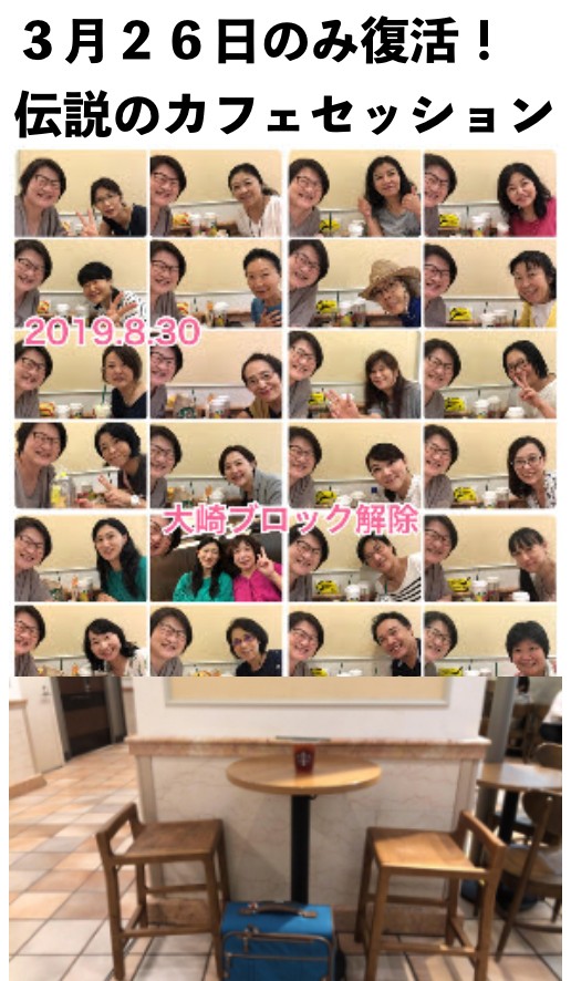 スクリーンショット 2022-03-14 17.45.45.png