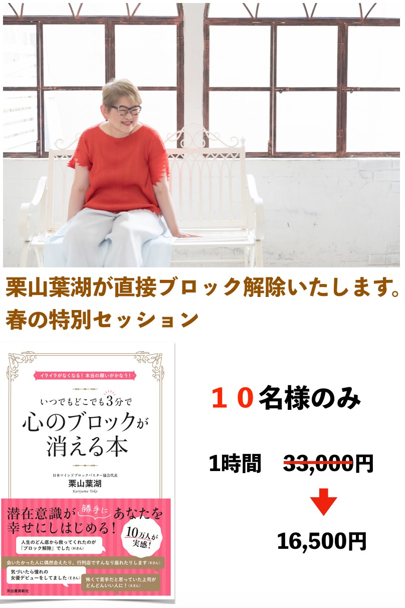 スクリーンショット 2022-04-01 22.00.51.png