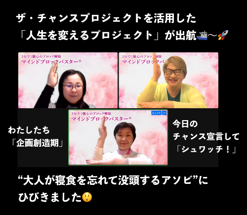 スクリーンショット 2022-04-04 6.33.11.png
