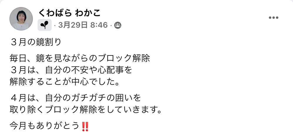スクリーンショット 2022-04-12 7.35.48.png