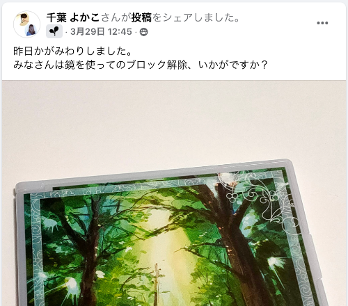 スクリーンショット 2022-04-12 7.36.13.png