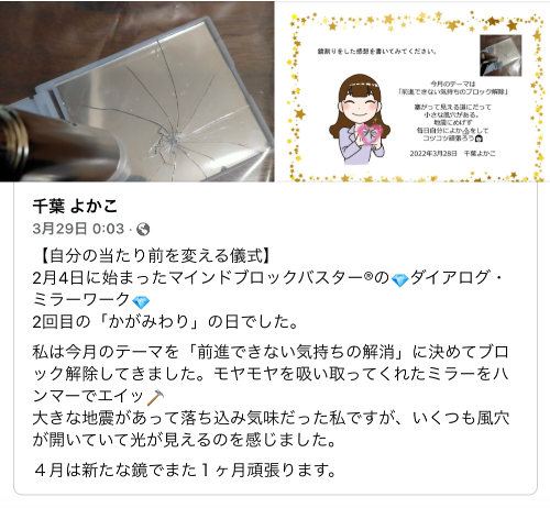 スクリーンショット 2022-04-12 7.36.26.png