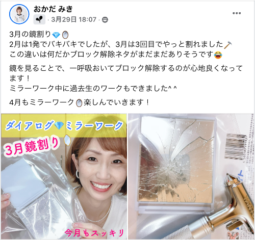 スクリーンショット 2022-04-12 7.36.39.png