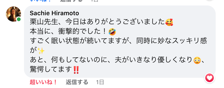 スクリーンショット 2022-04-15 8.00.00.png