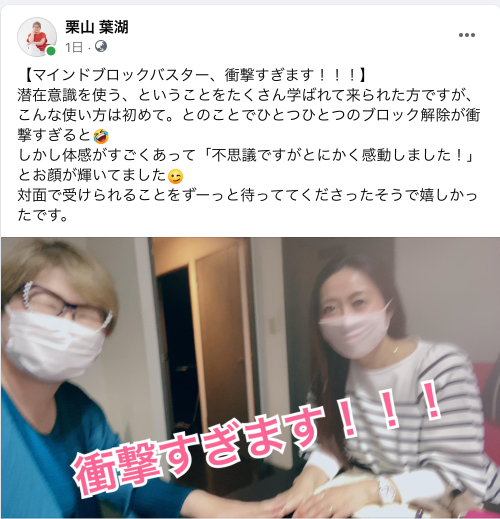 スクリーンショット 2022-04-15 8.00.24.png