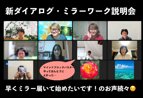 スクリーンショット 2022-04-15 21.21.25.png