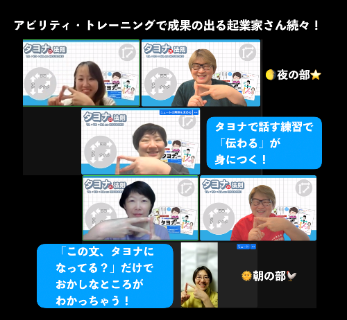 スクリーンショット 2022-04-24 22.42.59.png