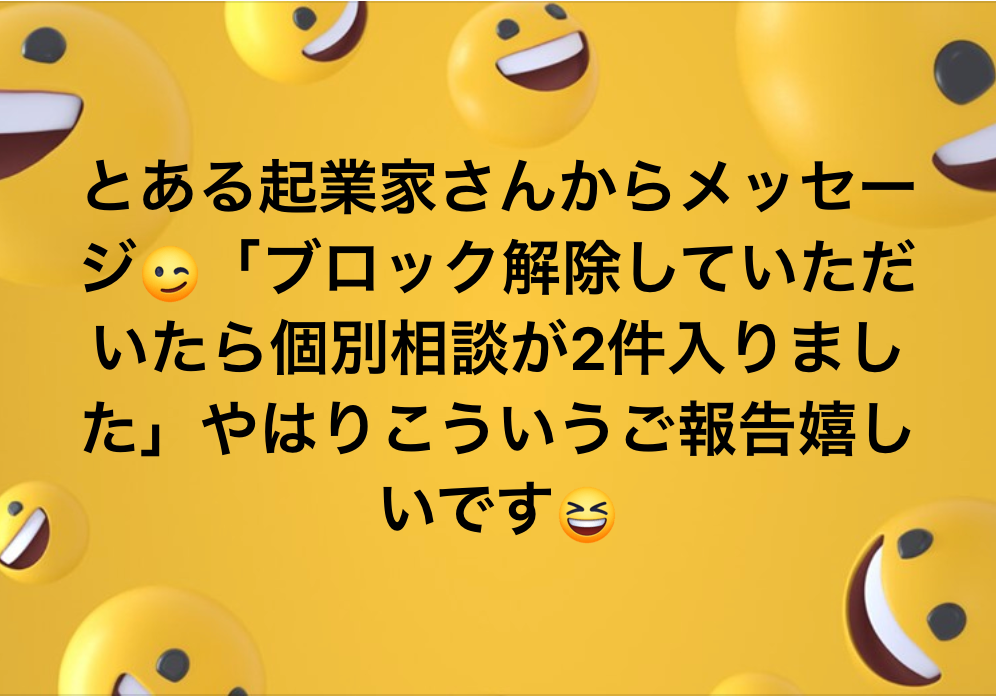 スクリーンショット 2022-05-18 7.37.40.png