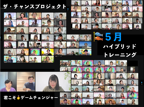 スクリーンショット 2022-05-23 17.29.04.png