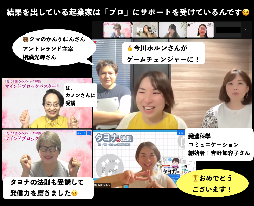 スクリーンショット 2022-05-23 18.06.50.png