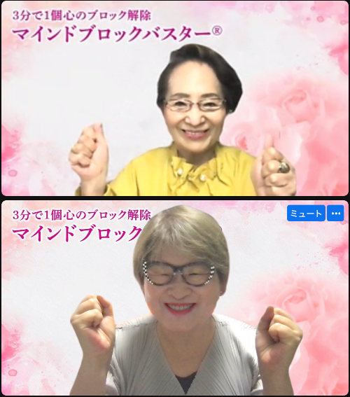 スクリーンショット 2022-05-23 17.13.07.png