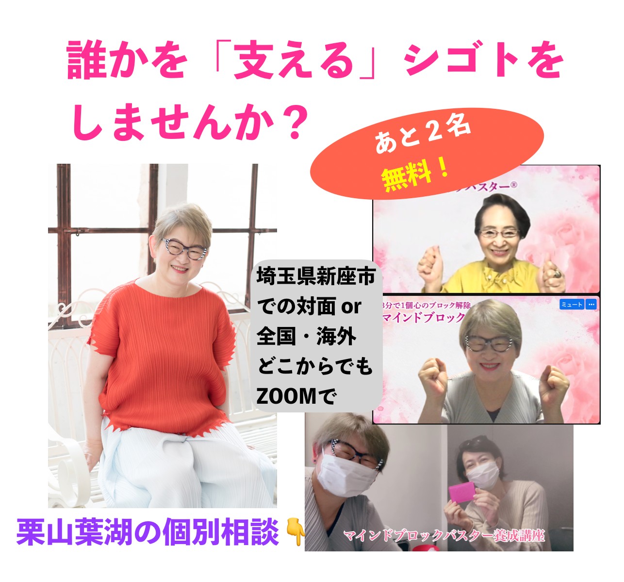 スクリーンショット 2022-05-25 18.50.18.png