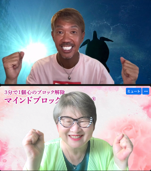 スクリーンショット 2022-05-11 12.57.39.png
