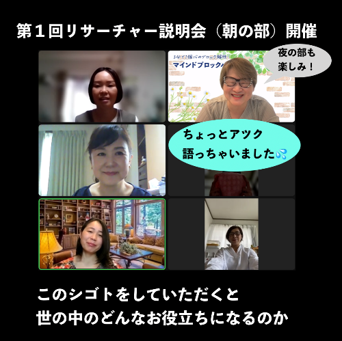 スクリーンショット 2022-06-11 9.26.57.png