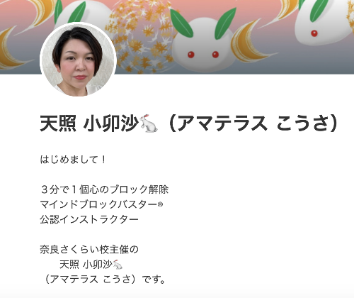 スクリーンショット 2022-06-14 7.14.30.png