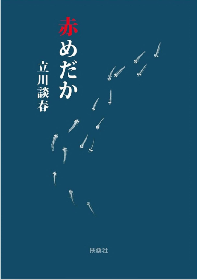 スクリーンショット 2022-06-23 7.47.18.png