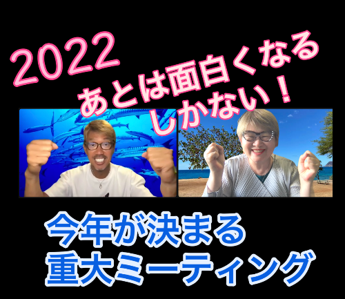 スクリーンショット 2022-07-07 13.28.12.png