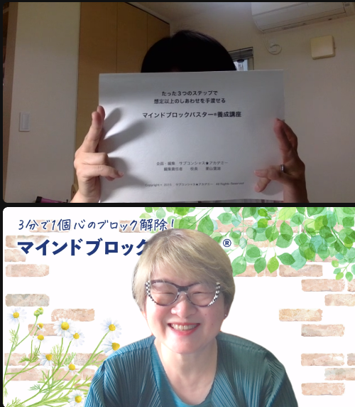 スクリーンショット 2022-06-08 12.50.21.png