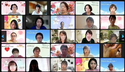 スクリーンショット 2022-07-24 13.12.52.png