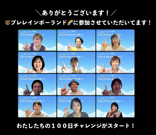 スクリーンショット 2022-07-24 21.51.42.png
