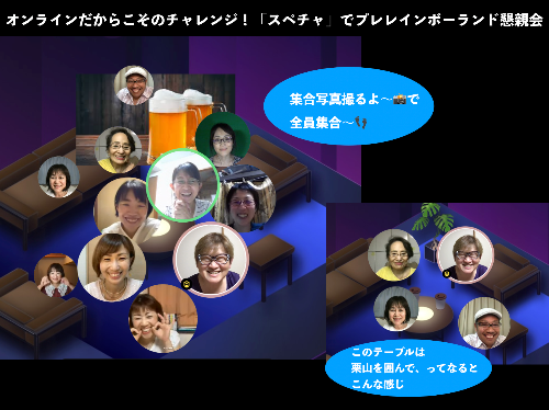 スクリーンショット 2022-07-24 22.18.33.png