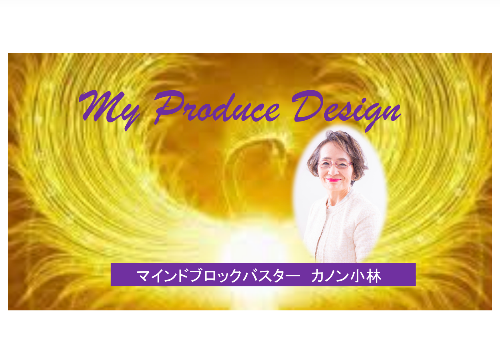 スクリーンショット 2022-07-26 6.53.09.png