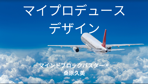 スクリーンショット 2022-07-26 6.52.57.png