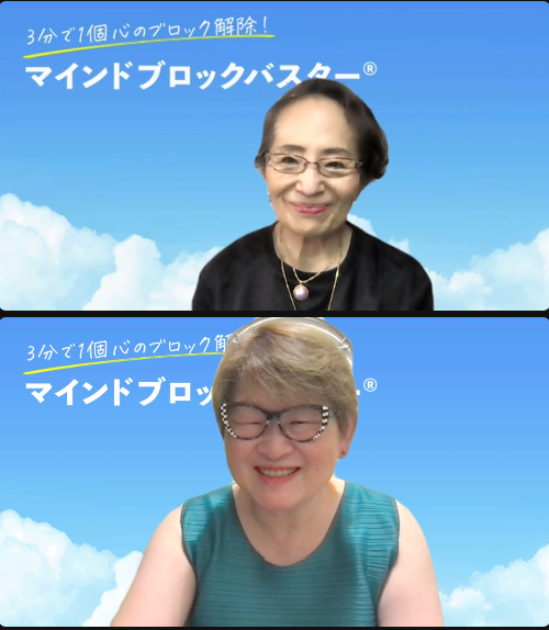 スクリーンショット 2022-07-13 13.56.24.png