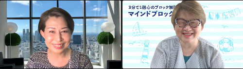 スクリーンショット 2022-08-17 8.42.31.png