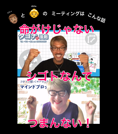 スクリーンショット 2022-09-09 10.31.00.png