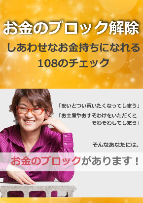20170201mbbc-pdf.jpg