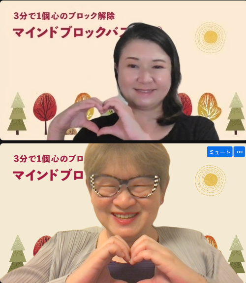 スクリーンショット 2022-09-17 21.49.22.png