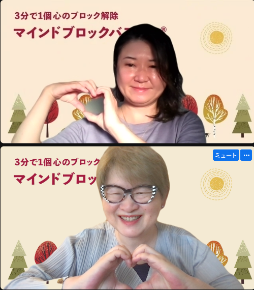 スクリーンショット 2022-09-26 6.16.57.png