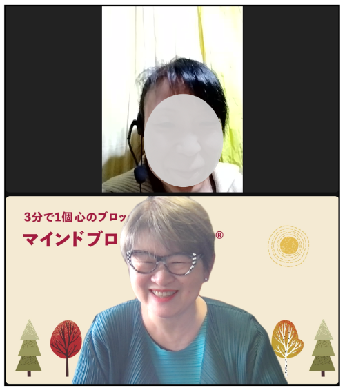 スクリーンショット 2022-10-26 6.21.11.png