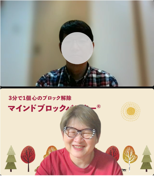 スクリーンショット 2022-10-28 7.38.49.png