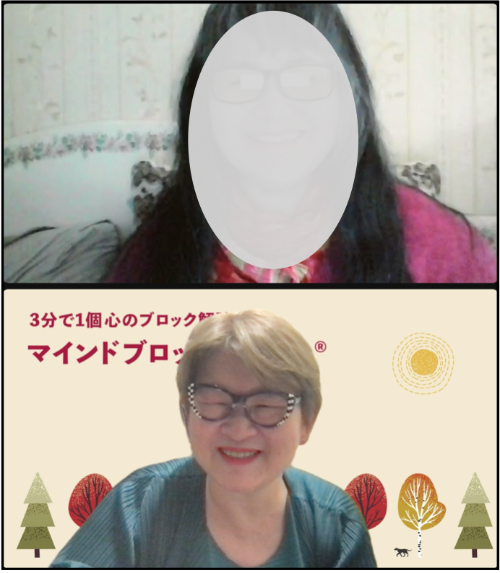スクリーンショット 2022-11-11 7.29.19.png