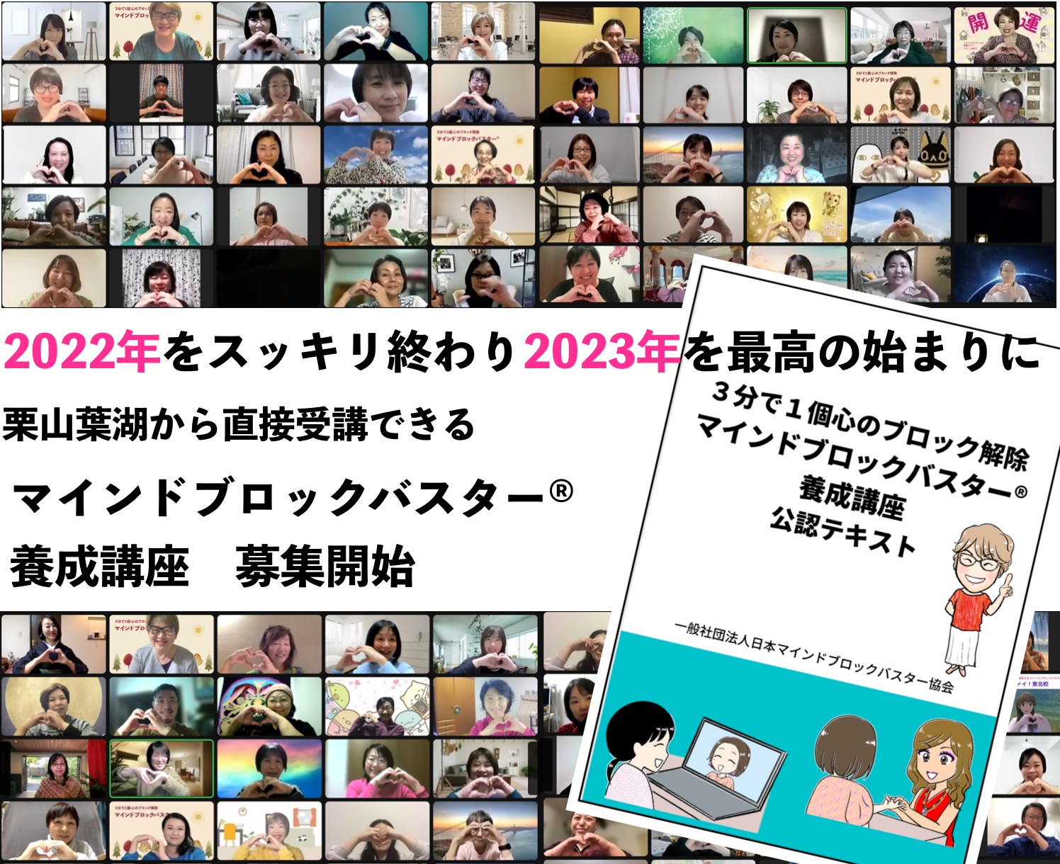 スクリーンショット 2022-11-24 10.56.09.png