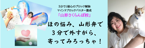 スクリーンショット 2022-11-29 7.39.58.png