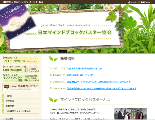 スクリーンショット 2022-12-07 6.53.16.png